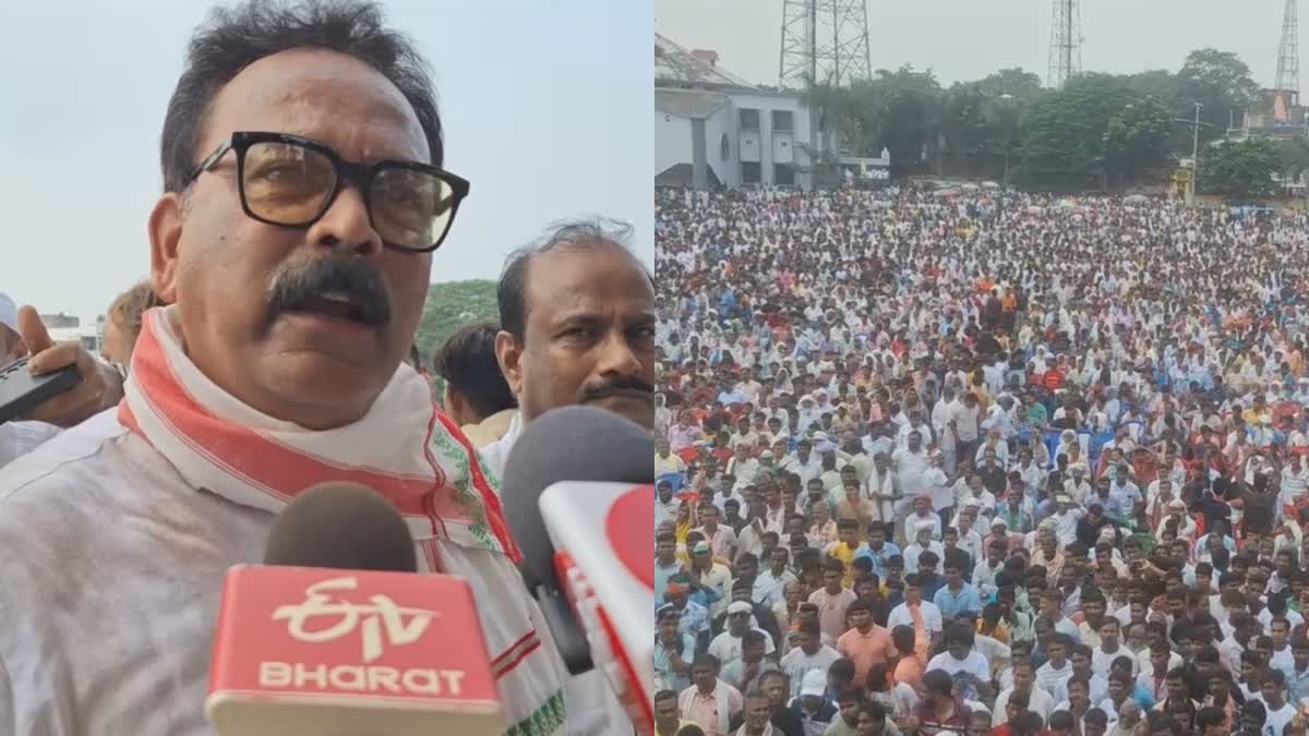 Election campaign by Congress party in Pakur for Jharkhand assembly elections 2024