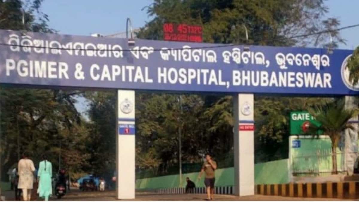 BHUBANESWAR CAPITAL HOSPITAL