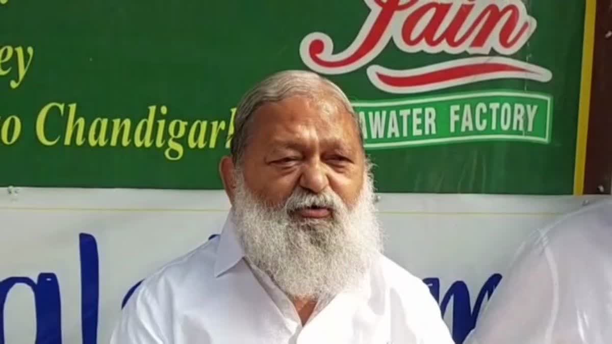 ANIL VIJ TARGETS OPPOSITION