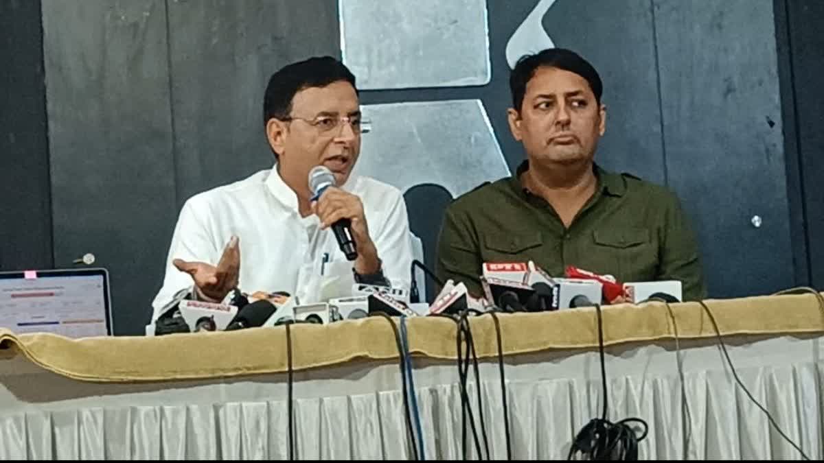 RANDEEP SURJEWALA PRESS CONFERENCE