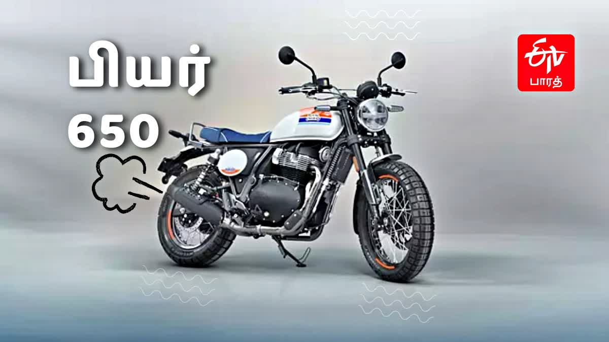 ROYAL ENFIELD BEAR 650 BIKE unveiled article thumbnail