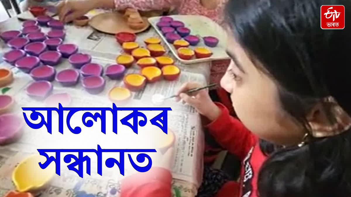 Preparation of earthen lamps by specially abled student in Guwahati