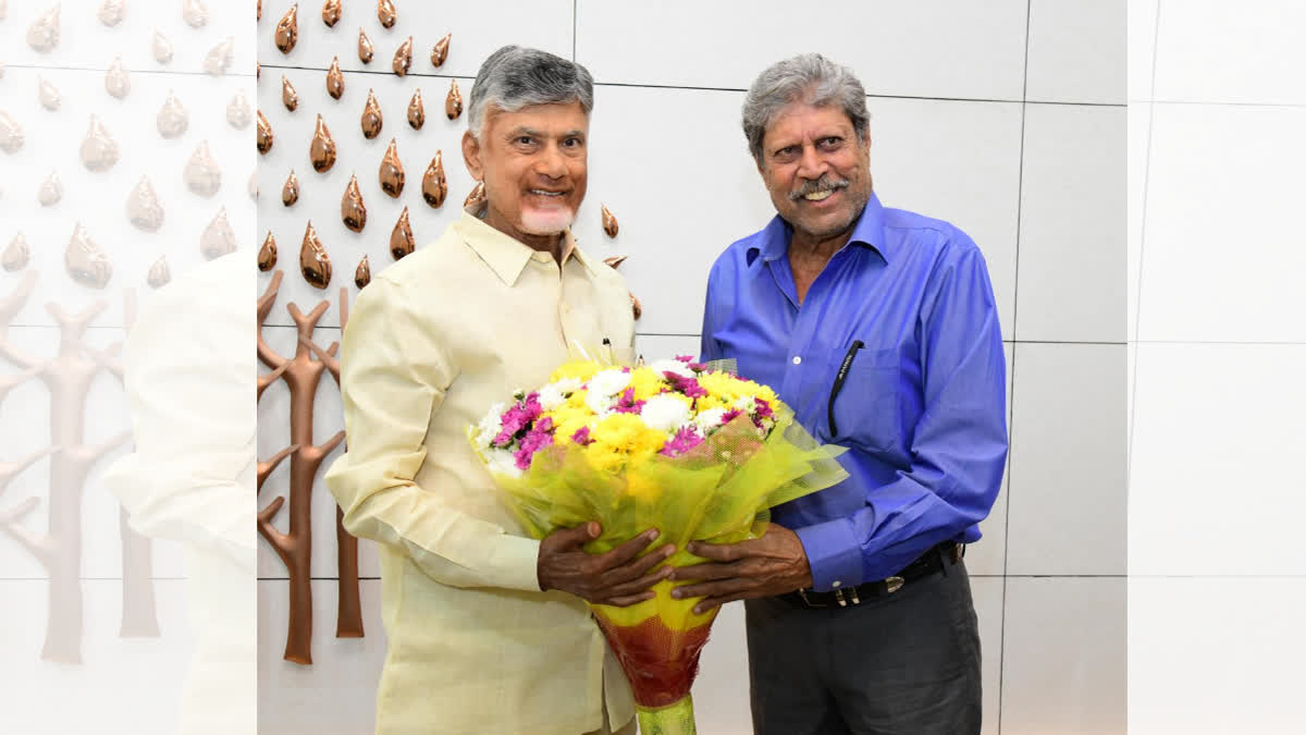 Kapildev Met CM Chandrababu Naidu