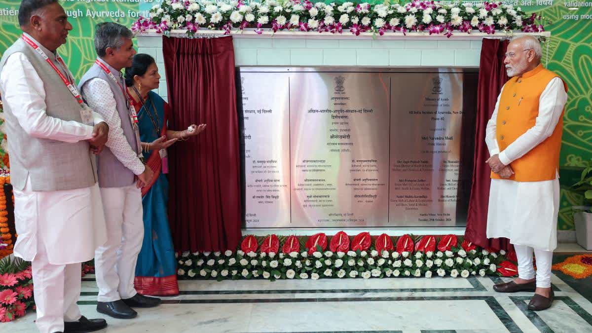 PM Narendra Modi at the foundation stone laying event in New Delhi on Tuesday.