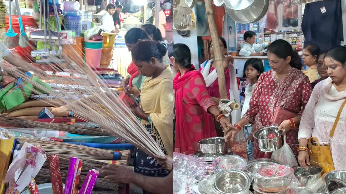 Shopping in markets in Ranchi for Dhanteras 2024