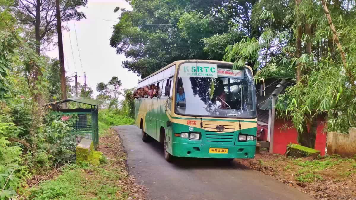 KSRTC BUDGET TOURISM  കെഎസ്ആര്‍ടിസി ബജറ്റ് ടൂറിസം സെല്ല്  കെഎസ്ആര്‍ടിസി ടൂറിസം  KSRTC BUDGET TOURISM CELL OFFICE