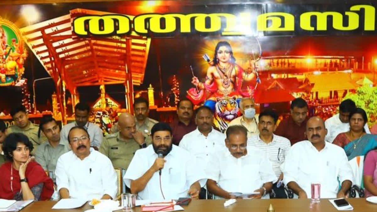 SABARIMALA FACILITIES  മന്ത്രി വിഎൻ വാസവന്‍ ശബരിമല  DEVASWOM MINISTER VN VASAVAN  ശബരിമല തീര്‍ഥാടനം