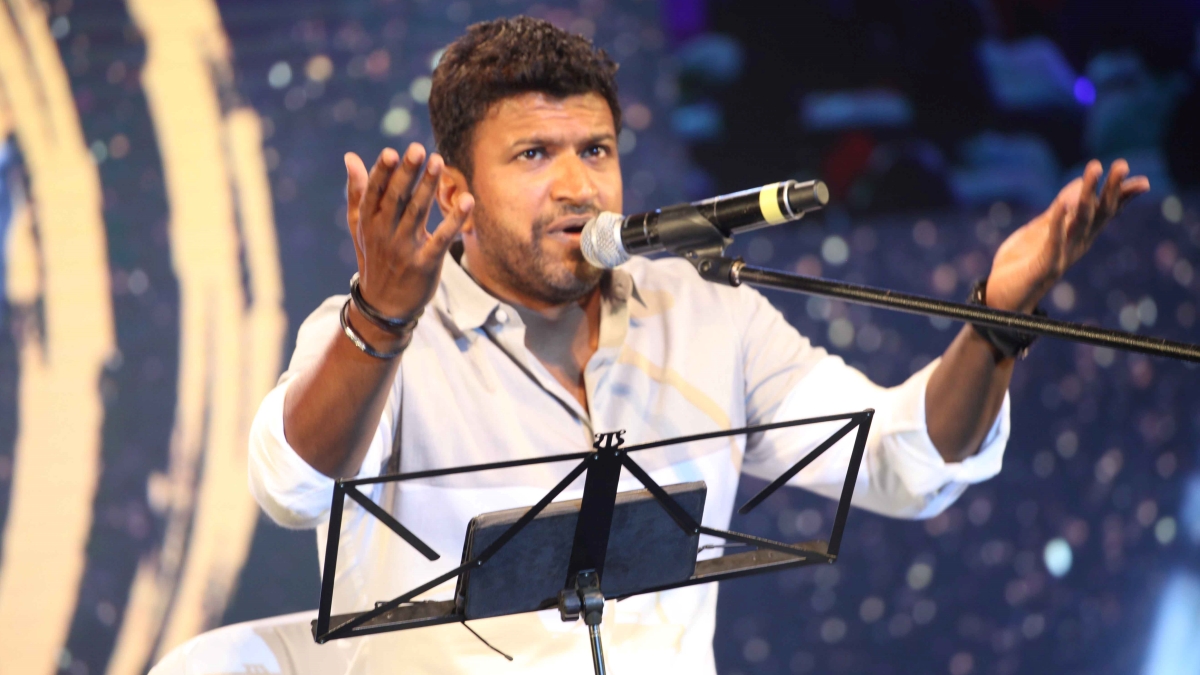 Puneeth Rajkumar