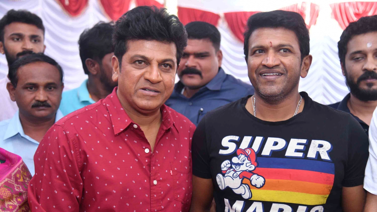 Puneeth Rajkumar