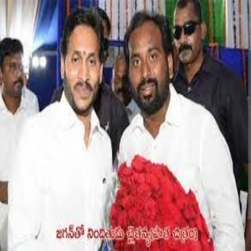 YSRCP Leaders In Jail IN AP