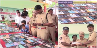 phone_recovery_mela_in_anantapur_police_parade_maidan