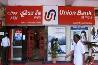 Etv Bharaunion-bank-of-india-releases-recruitment-for-local-bank-officers-posts-across-indiat