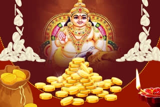 HAPPY DHANTERAS