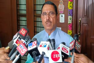 UNION MINISTER PRALHAD JOSHI ACCUSED