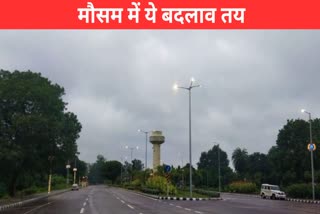 up-weather-forecast-latest-updates-rain-forecast alert 7 districts on dhanteras cyclone dana going aaj ka mausam 29-10-2024-today-lucknow latest update