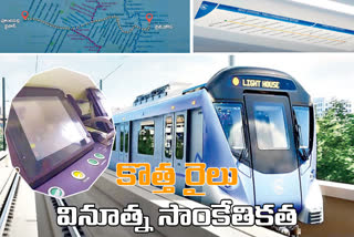 Driverless Metro Train in Chennai