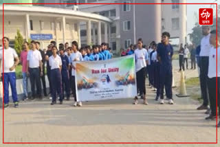 Run for Unity held at Amingaon in Kamrup