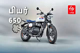 ROYAL ENFIELD BEAR 650 BIKE unveiled article thumbnail