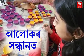 Preparation of earthen lamps by specially abled student in Guwahati