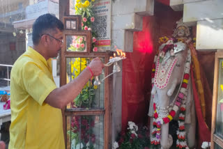 Dhan Kuber Temple In Pushkar