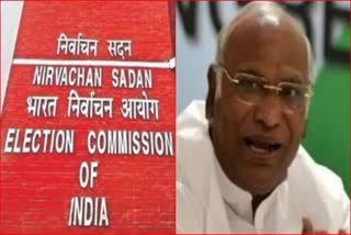 Election commission rejects Congress allegations about any irregularities in Haryana elections