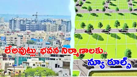 Buildings And Layouts In Telangana