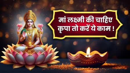 DEEPAWALI AND DHANTERAS 2024