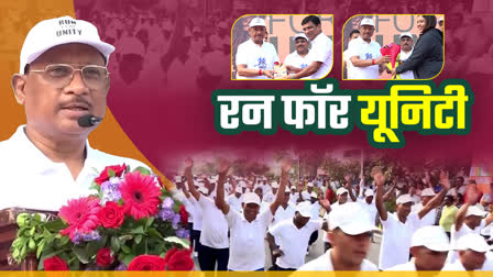 RUN FOR UNITY