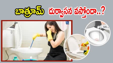 BATHROOM CLEANING TIPS