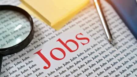 SEMI GOVERNMENT INSTITUITIONS  അർധ സർക്കാർ സ്ഥാപനത്തിൽ ഒഴിവ്  LATEST JOB NEWS  JOB VACANCIES IN SEMI GOVERNMENT