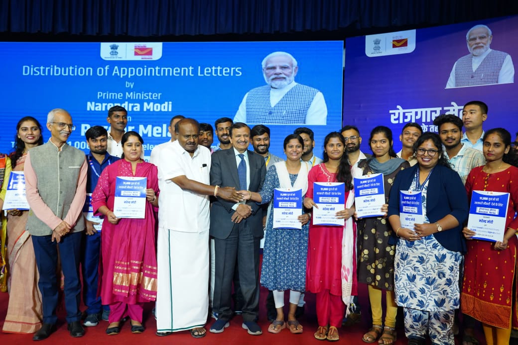 Appointment Letter Distribution