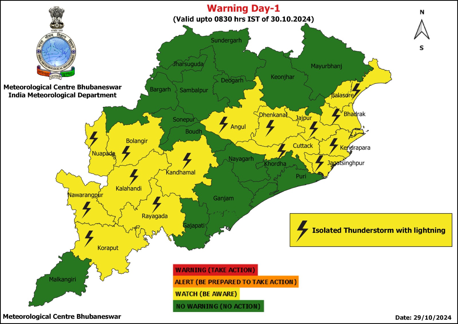 Odisha Weather Forecast Latest Update