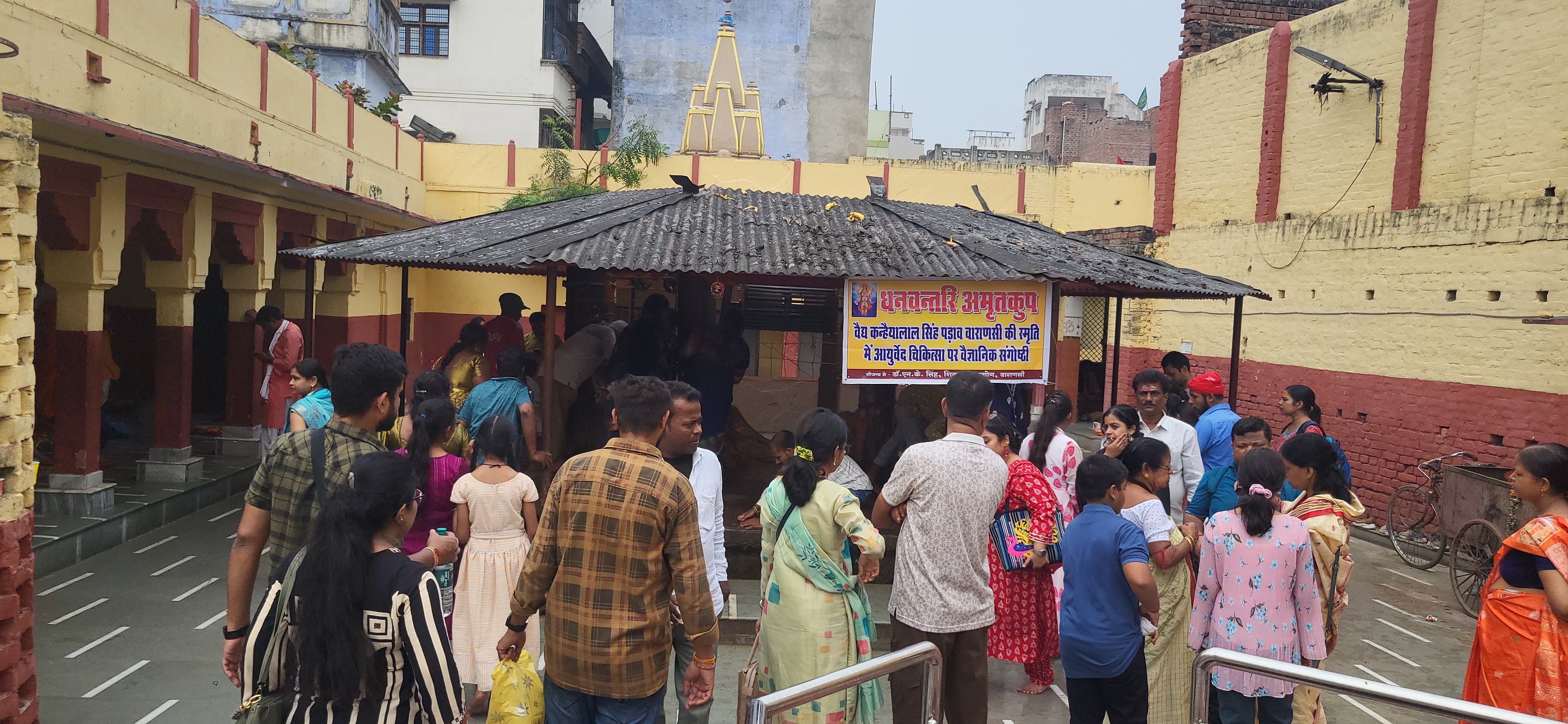 Dhanvantareshwar Mahadev Temple