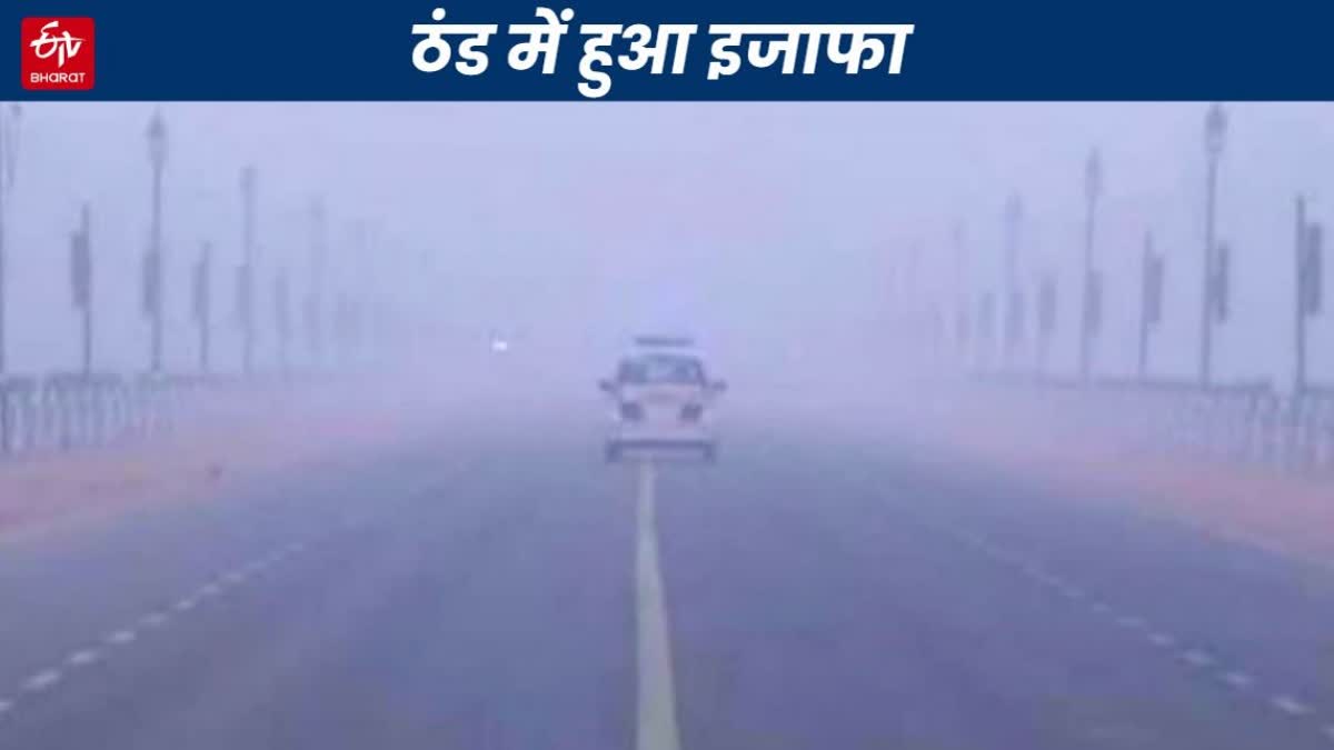 Delhi temperature decreased due to rain