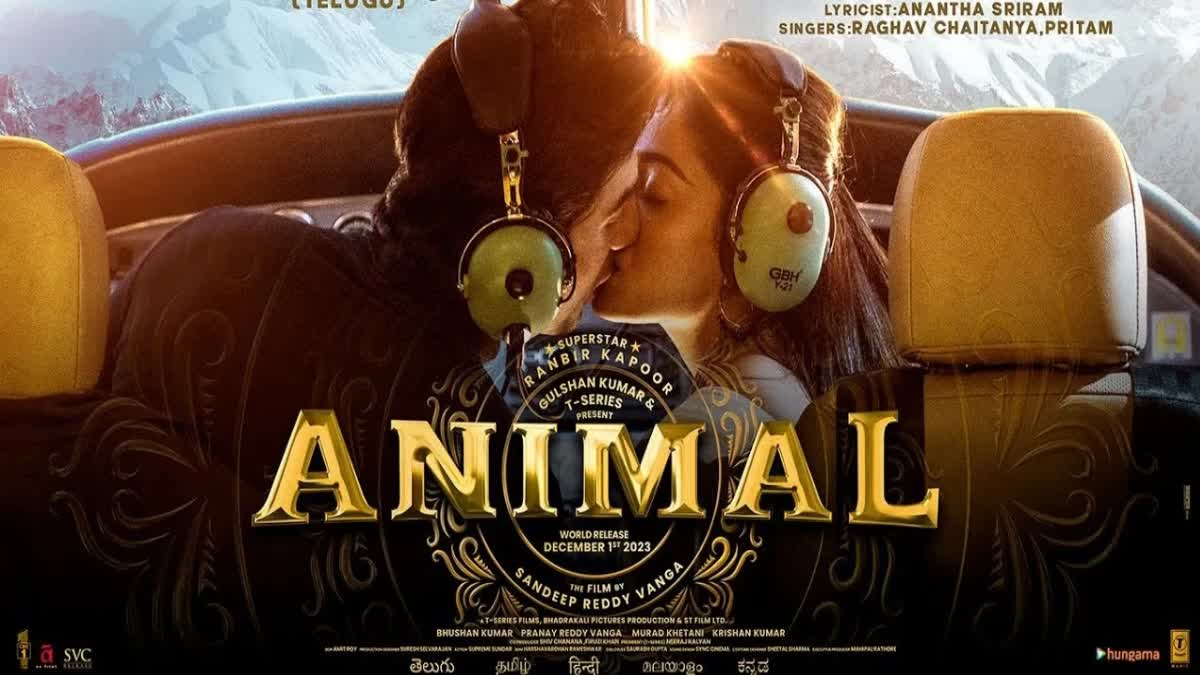 CBFC ordered animal makers to delete intimate scenes