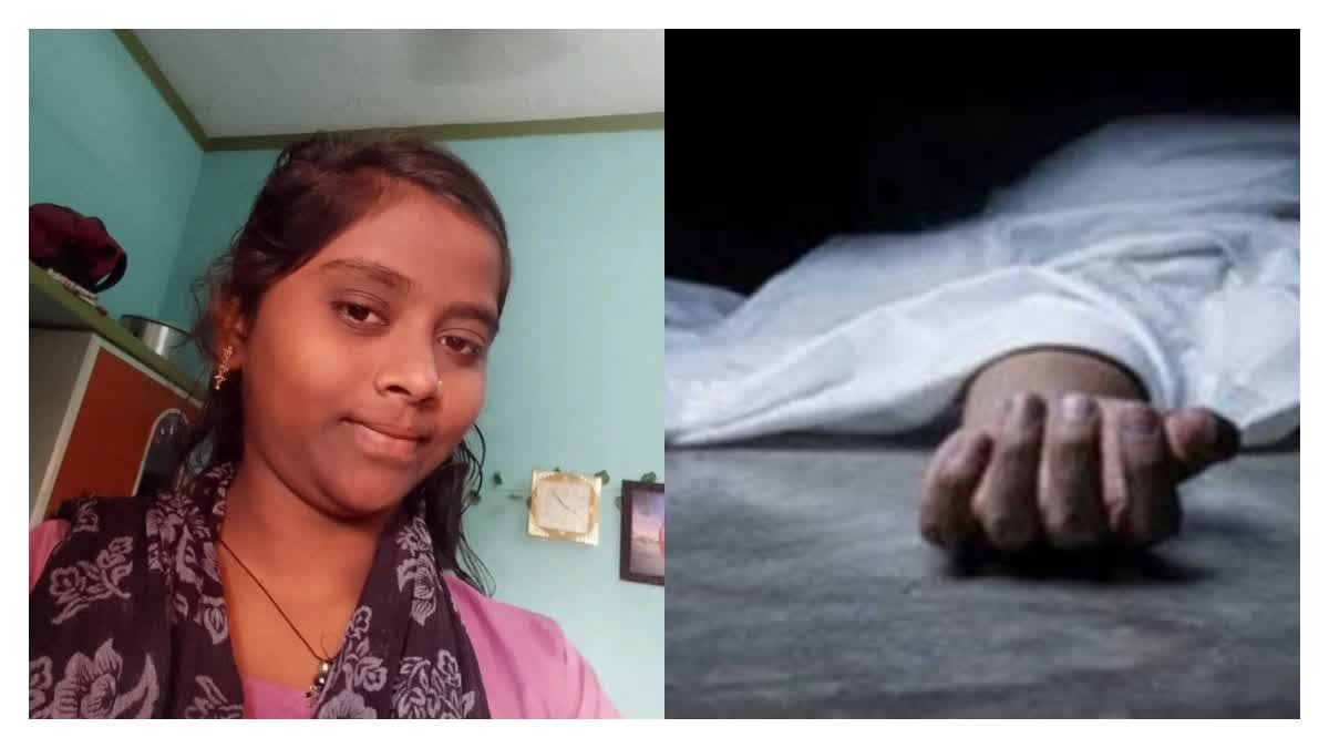 degree_student_suicide_in_kadapa_district