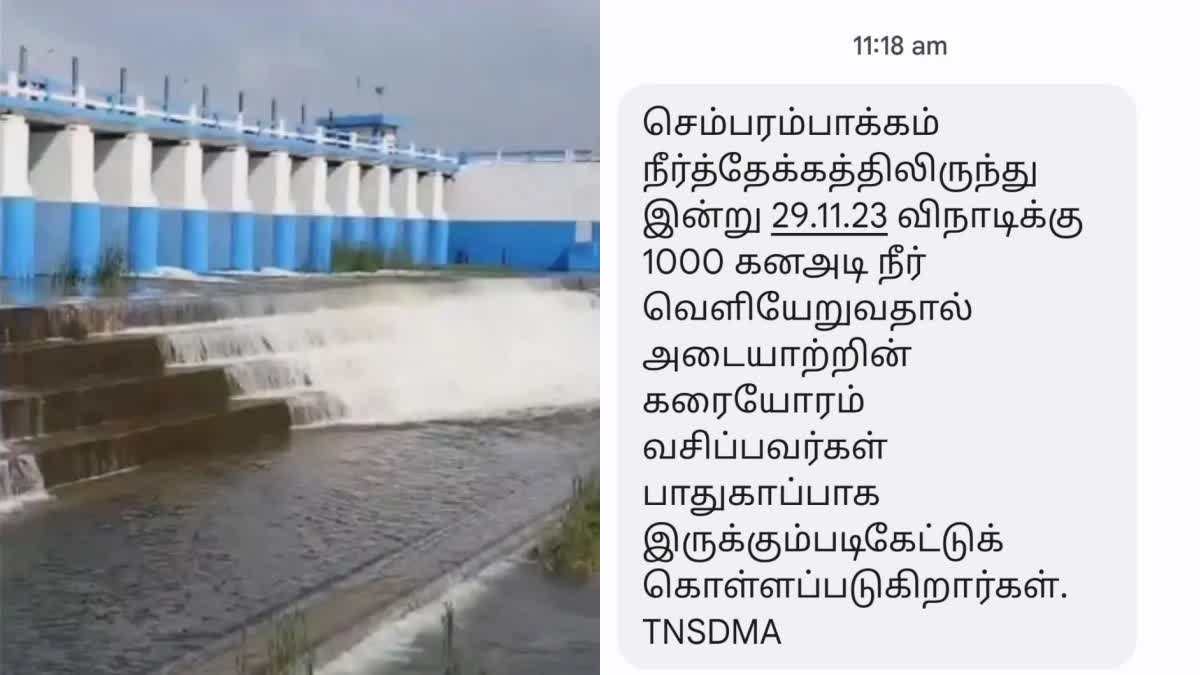 water released from Chembarambakkam TNSDMA warning to people near Adyar river bank through alert message