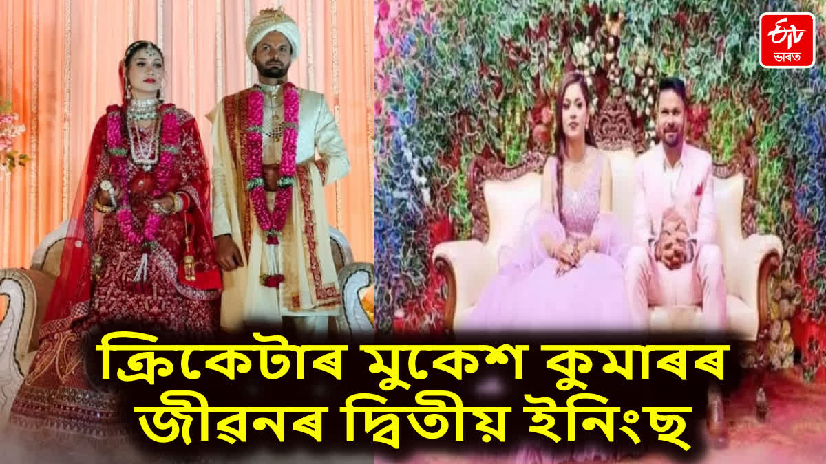 mukesh kumar married to divya singh