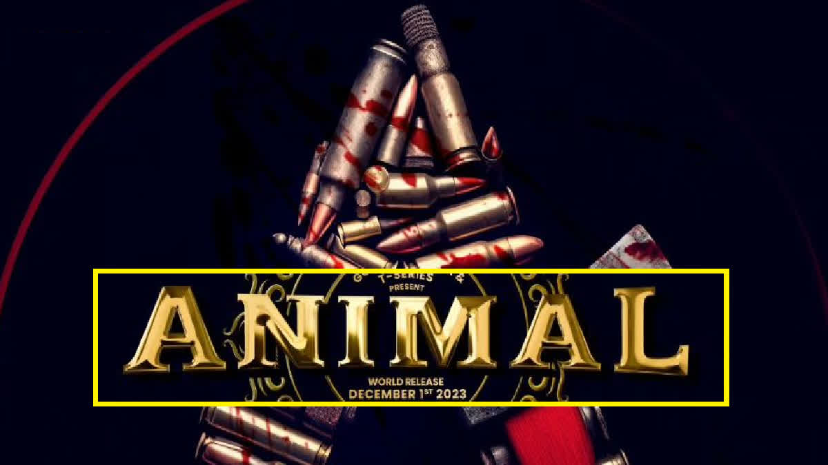 Animal to release in Bangladesh