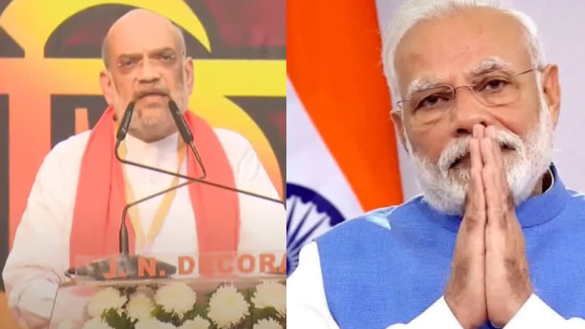 Collage: Amit Shah and Prime Minister Narendra Modi