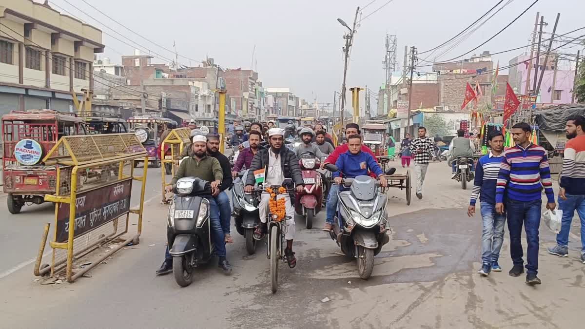 A Young Man Karnataka To Mecca On Bicycle