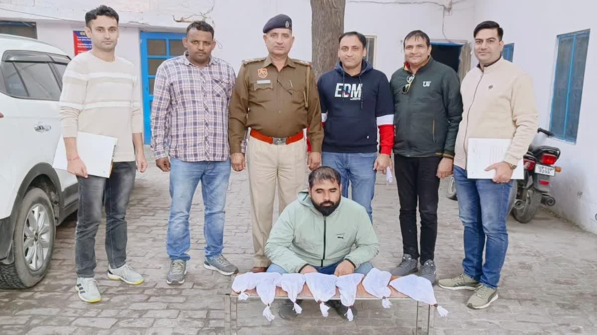 arms-smuggler-arrested-in-panipat-interstate-arms-smuggling-gang-panipat-crime-news