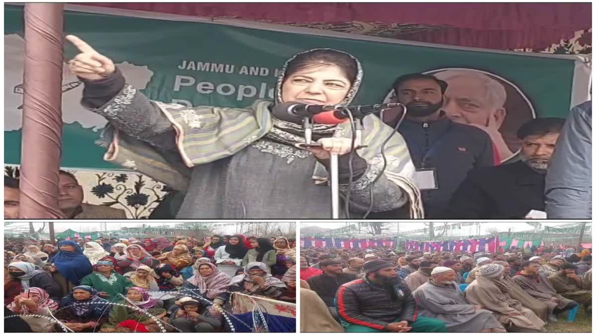 Mehbooba Visits Shopian