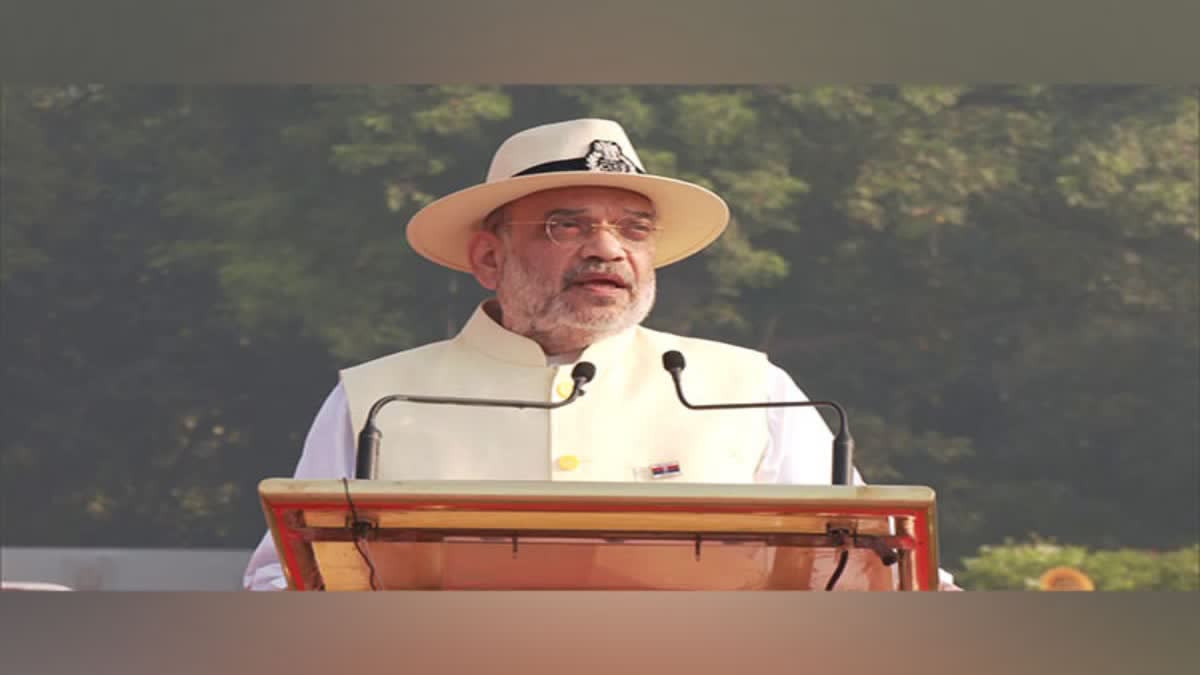 Amit Shah visit to Jharkhand