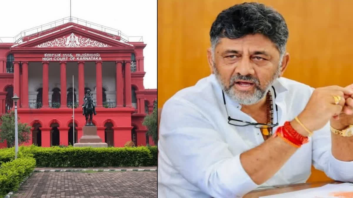 DK SHIVAKUMAR WITHDREW HIS APPEAL CHALLENGING THE DECISION OF CBI INVESTIGATION KARNATAKA HIGH COURT GAVE PERMISSION