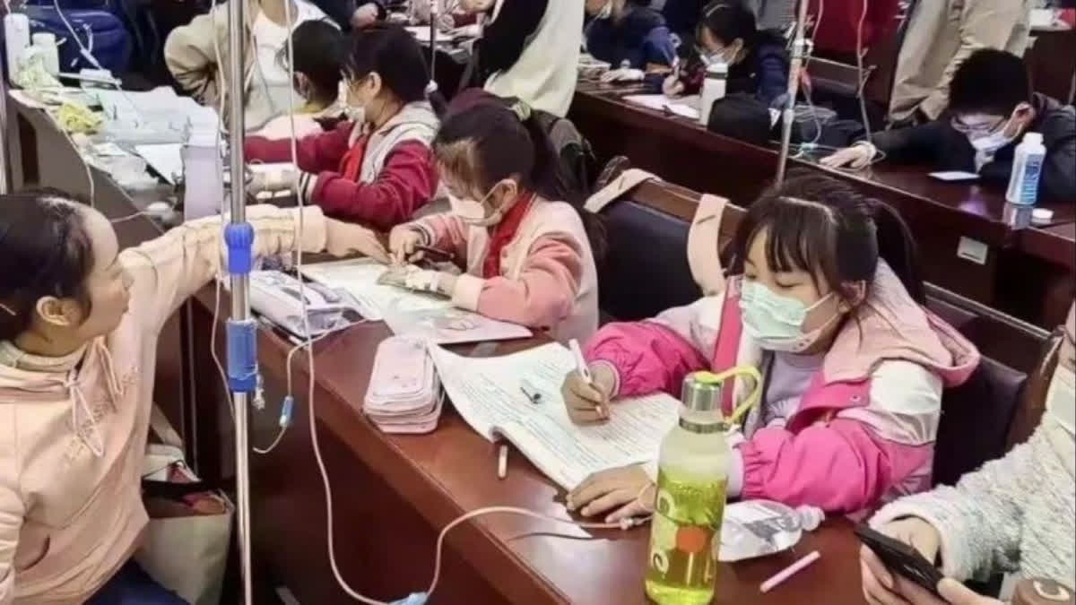 चीन में सांस की बीमारी
