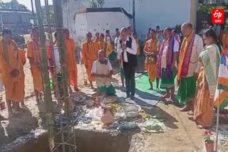 Laying of Bathou Temples Pillar in Jonai