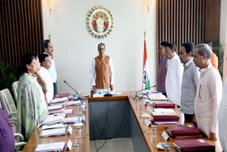 Shivraj Cabinet Meeting File Photo