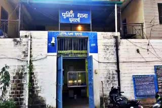 Police Station Ghumarwin