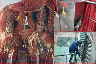 Theft in temple in Faridabad